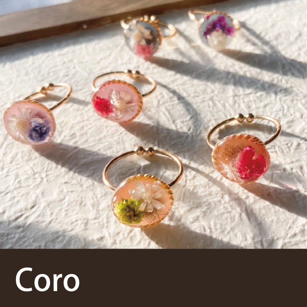 Coro
