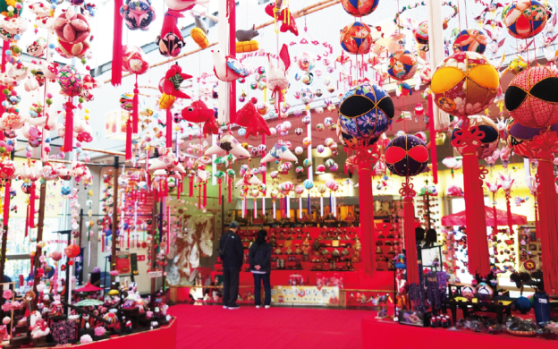 2026フローランテのひな祭り～つるし飾りと竹びな～ | フローランテ